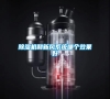 除濕機(jī)和新風(fēng)系統(tǒng)哪個效果好 除濕機(jī)和新風(fēng)系統(tǒng)哪個效果好