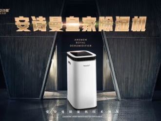 常見問題轉(zhuǎn)輪除濕機對材料加工有哪些好處？