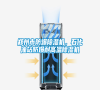 鄭州市防爆除濕機(jī)，石化油站防爆耐高溫除濕機(jī)