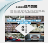 轉輪除濕機廠家(2022更新中)滾動商訊