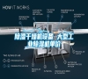 除濕干燥機設備 大型工業除濕機單價