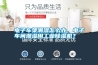 電子車架潮濕怎么辦，電子車間潮濕用工業(yè)除濕機？