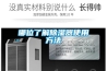 英國肖氏進口露點儀在除濕機行業領域中的應用原理