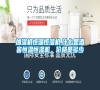 加濕機恒溫恒濕機,什么是酒窖恒溫恒濕機，價格是多少