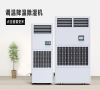 如何讓新風系統更加高效工作