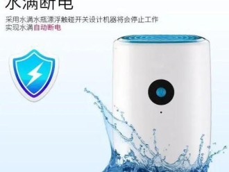 行業新聞加濕機　為食用菌規?；a提供原生態的自然環境