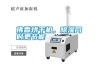 佛香烘干機，除濕同時更節能