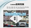 家用除濕機效果好嗎—家用除濕機能發揮什么樣的效果