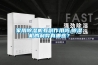 簡述低濃度恒溫恒濕稱重系統的安裝注意事項及使用方法
