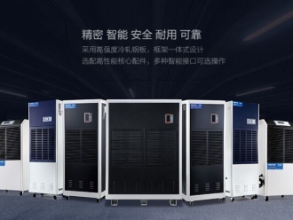 常見問題轉(zhuǎn)輪除濕機的制作材料是如何選取的？