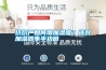 紡織廠如何增加濕度？選對加濕器事半功倍