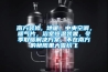 熱泵烘干除濕機的制作方法