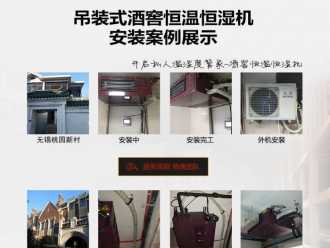 知識百科除濕機濕度調節到多少度，百分之多少是最合適的