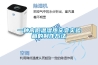 相機除濕機的使用方法有哪些