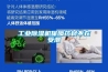臨沂倉庫用大功率除濕機誠信廠家