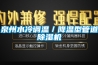 除濕袋使用方法