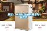 干衣除濕機 除濕量58L／天冬天干衣快速見效