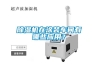 家用除濕器的作用有哪些