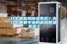 什么是新風除濕系統(tǒng)？為什么需要專業(yè)的新風除濕系統(tǒng)？