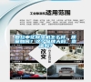 復旦申花除濕機怎么樣，質量如何？這個品牌大嗎，靠譜嗎？