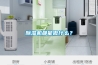 除濕機都能做什么？