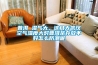 普洱 濕氣大，這幾天武漢空氣濕度大對普洱茶存放不好怎么防潮呢