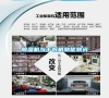 除濕機與干衣機孰優孰劣