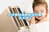 除濕機修理的方法誰了解