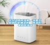 七臺河市除濕機，濕菱工業(yè)地下室抽濕機  庫房配電房除濕器