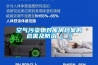 大慶超低濕電子防潮箱品牌排行榜(不為經驗買單，2022已更新)