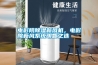 電影院除濕新風機，電影院新風系統明智之選
