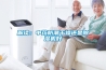 恒溫恒濕機濕球棉布／紗布2022-06-06