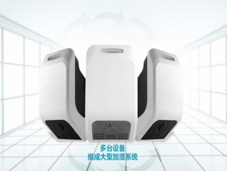 知識百科黑木耳專業控濕烘干除濕機