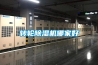 家用除濕機和空調的差異 除濕機如何保養