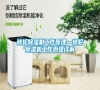 轉(zhuǎn)輪除濕機(jī)工作原理—轉(zhuǎn)輪除濕機(jī)工作原理詳解 轉(zhuǎn)輪除濕機(jī)工作原理—轉(zhuǎn)輪除濕機(jī)工作原理詳解