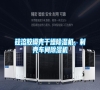 硅溶膠模殼干燥除濕機，制殼車間除濕機