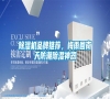 除濕機品牌推薦，梅雨回南天防潮除濕神器