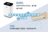 閉式循環除濕網帶烘干機的制作方法