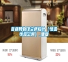 首都博物館空調設計（恒溫恒濕空調）_重復