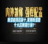 除濕機排名前十,家用除濕器十大名牌排行榜？