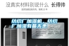 紡織廠加濕機，紡織廠加濕有備無患