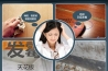 花椒干燥用耐高溫除濕機(jī)排濕好