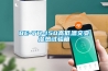 工業除濕機批發，工業除濕機價格