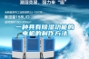 普洱茶餅在抽濕會走味-普洱茶餅聞著什么味道(今日更新／實時)2022已更新