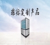 水產(chǎn)車間有冷凝水？用除濕機(jī)解決