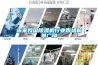 未來(lái)我國(guó)除濕機(jī)行業(yè)市場(chǎng)前景廣闊