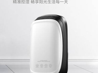 行業(yè)新聞三集一體泳池除濕熱泵改善室內空氣品質