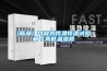 恒溫恒濕試驗箱常見故障及排除