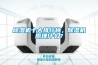 除濕機(jī)十大排行榜，除濕機(jī)原理什么？