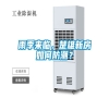 雨季來臨，楚雄新房如何防潮？